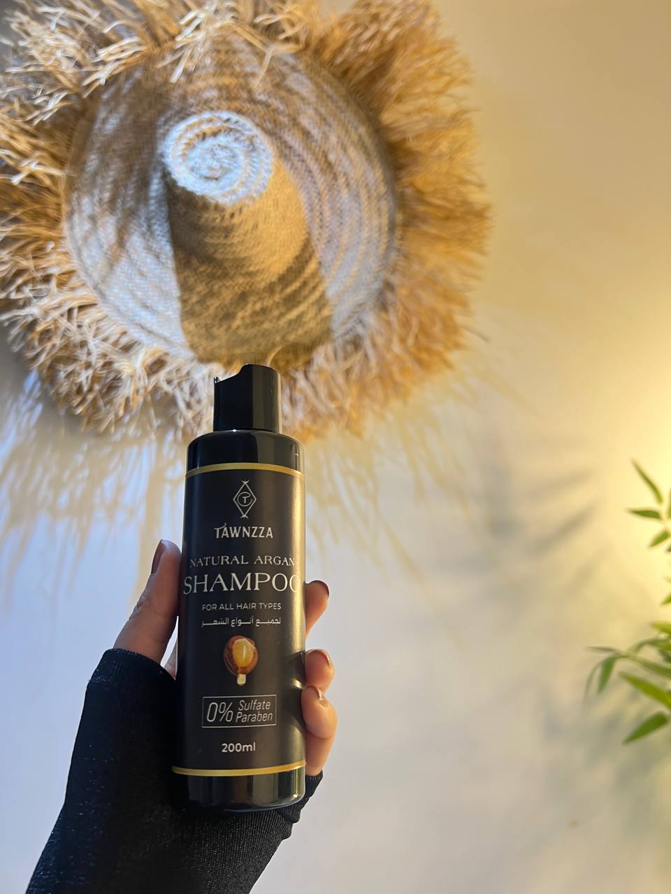 شامبو تاونزا لمحاربة القشرة وتساقط وترطيب الشعر {200 مل}